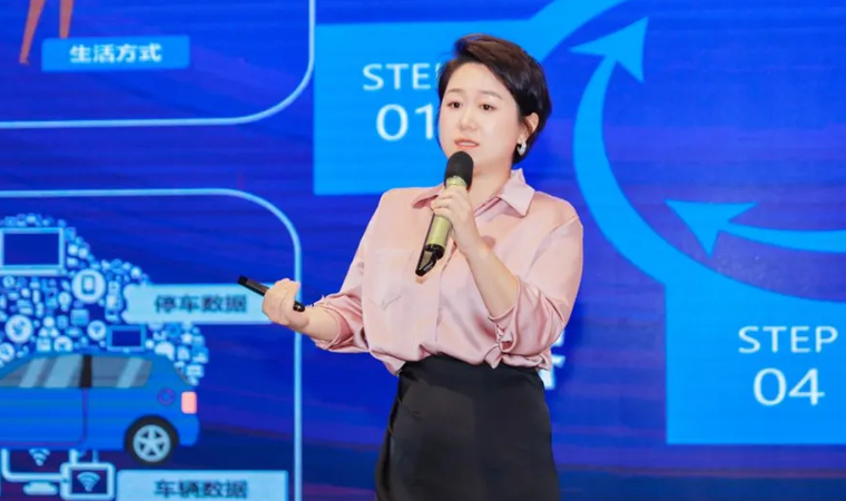 “安全可信(汽车行业）数据空间”正式创建，一竞技官网携手中电浙江加速行业数智化落地